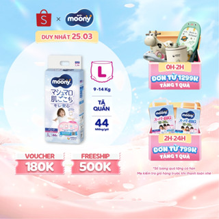 Tã quần cao cấp Moony Bé Gái L44/XL38/XXL26 - Nhập khẩu Nhật Bản