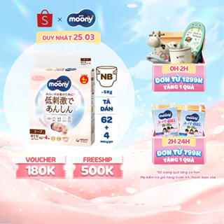 Tã dán Moony Dịu Nhẹ siêu cao cấp NB/S/M/L
