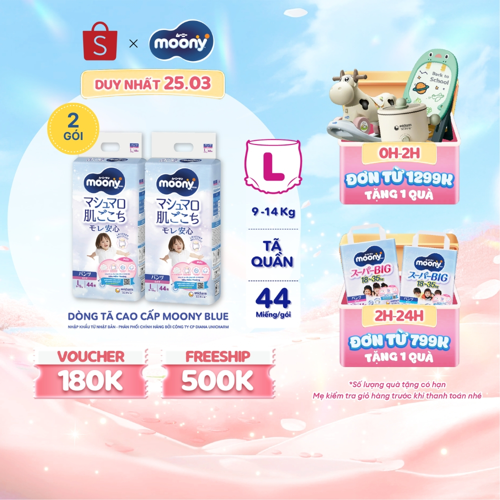 [V] Bộ 2 Tã quần cao cấp Moony Bé Gái L44/XL38/XXL26/XXXL14 - Nhập khẩu Nhật Bản