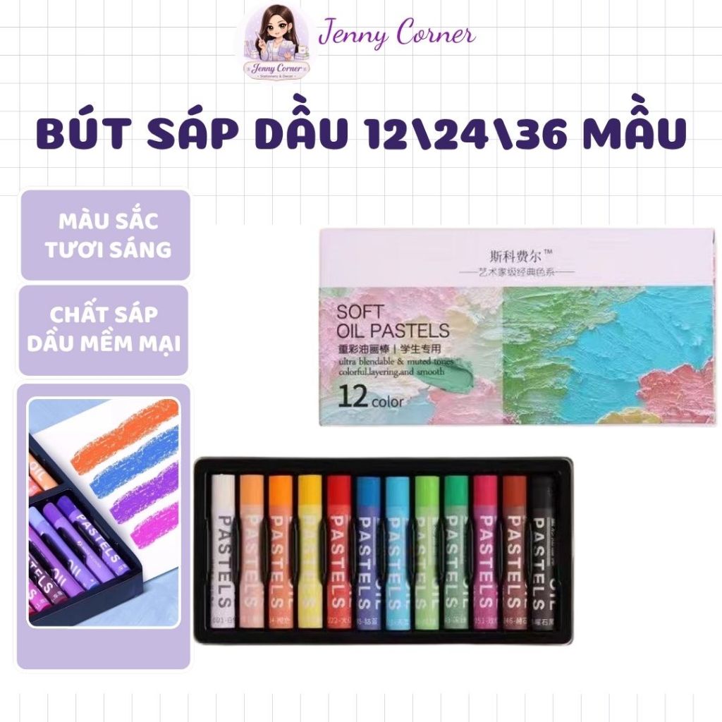 Jenny Corner Shop - Bộ 12/24/36 Màu Sáp Dầu Chuyên Nghiệp, Chất Sáp Mềm Mịn Sáng Tạo Không Khô Cứng