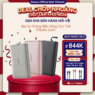 [Sạc Dự Phòng Siêu Mỏng Như Thẻ] Baseus PicoGo AM41 Titan Ultra-Slim Magnetic PowerBank 10000mAh 27W