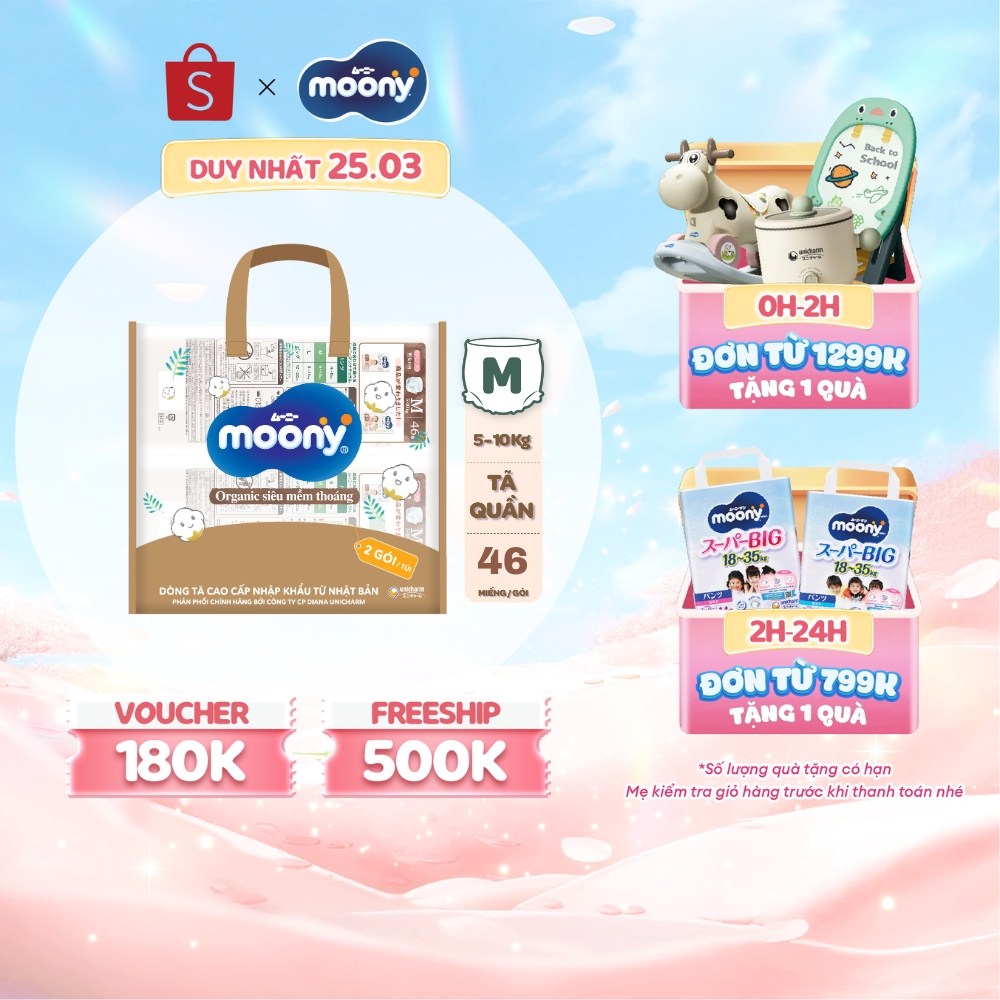 [TẶNG KÈM TÚI ĐA NĂNG THỜI TRANG] Combo 2 Tã quần Moony Dịu Nhẹ M46/L36/XL32