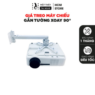 Giá treo máy chiếu Xview MS65, chiều dài 40 - 65cm, gắn tường xoay 90 độ