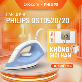 Bàn ủi khô Philips DST0520/20 bàn là quần áo công suất 1200W mặt đế chống dính có điều khiển nhiệt độ