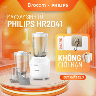 Máy xay sinh tố Philips HR2041/10 HR2041/50 may xay 450W dung tích 1L nghiền đá chỉ trong 45s xay hoa quả, hạt, gia vị