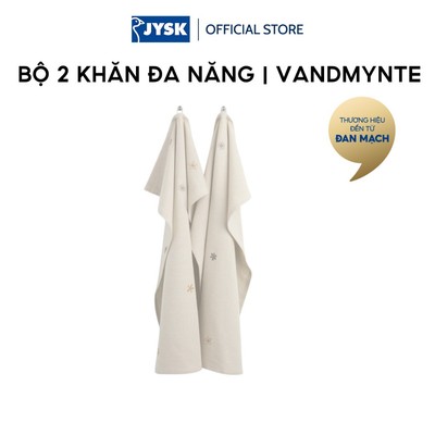 Bộ 2 khăn đa năng cotton | JYSK VANDMYNTE | nhiều màu | R50xD70cm