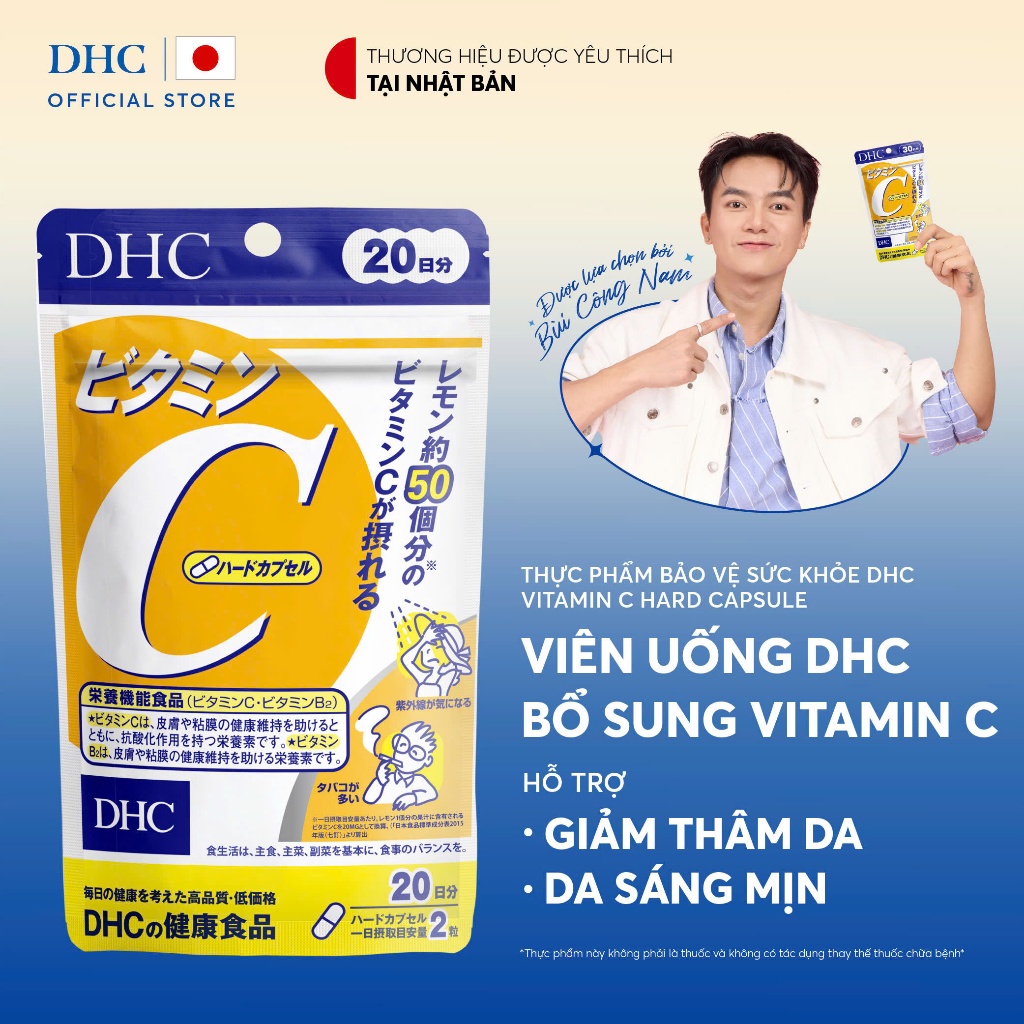 Viên uống DHC Vitamin C hỗ trợ sáng da, giảm thâm (20&60 ngày) - TPBVSK DHC VITAMIN C HARD CAPSULE