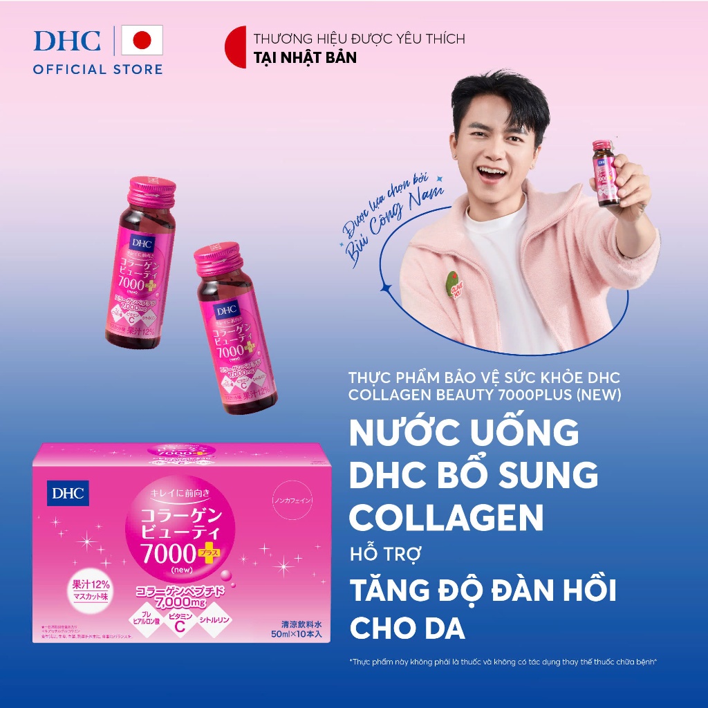 [1Hộp] Nước uống Collagen DHC hỗ trợ tăng độ đàn hồi cho da - TPBVSK DHC Collagen Beauty 7000Plus (n
