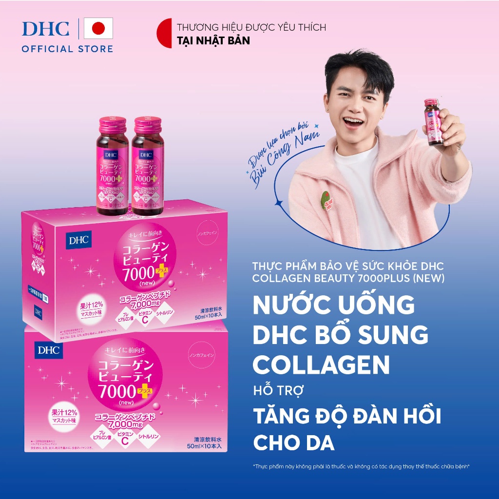 [2Hộp] Nước uống Collagen DHC Collagen nước hỗ trợ tăng độ đàn hồi cho da - TPBVSK DHC Collagen Beau