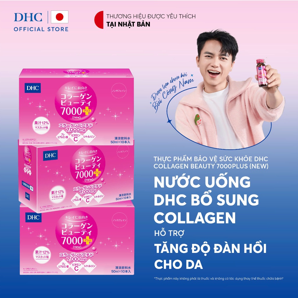 [3Hộp] Nước uống Collagen DHC Collagen nước hỗ trợ tăng độ đàn hồi cho da - TPBVSK DHC Collagen Beau