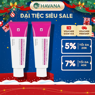 Kem Dưỡng Da Arbutin 5% Tosowoong Hàn Quốc Dưỡng Da Trắng Sáng Mờ Nám Tàn Nhang 50ml