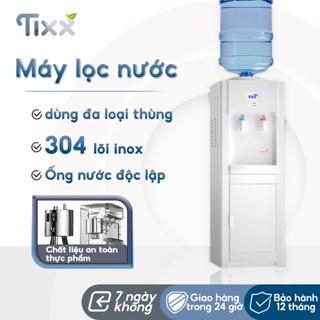 TIXX Máy lọc nước 304 lõi thép không gỉ làm nóng nhanh máy lọc nước nóng lạnh