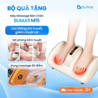 [Set Quà] Máy Massage Bàn Chân BUMAS M15 -  Massage Rung Bấm Huyệt + Chườm Ấm Bằng Ánh Sáng Đỏ