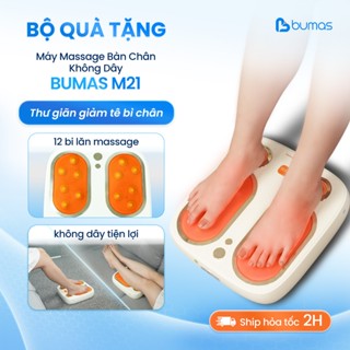 [Set Quà] Máy Massage Bàn Chân Không Dây BUMAS M21 - Massage Rung Tần Số Cao - Chườm Ấm Ánh Sáng Đỏ