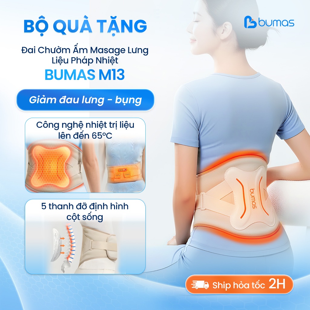 [Set Quà] Đai Chườm Nóng Massage Lưng Liệu Pháp Nhiệt BUMAS M13 - Hỗ Trợ Giảm Đau Lưng Do Thoái Hóa