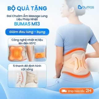 [Set Quà] Đai Chườm Nóng Massage Lưng Liệu Pháp Nhiệt BUMAS M13 - Hỗ Trợ Giảm Đau Lưng Do Thoái Hóa
