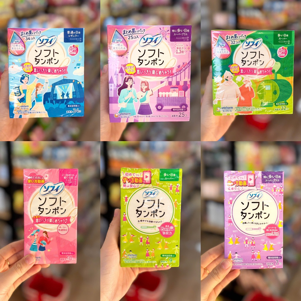 Băng vệ sinh tăm bông Tampon Unicharm Sofy Soft Nhật Bản