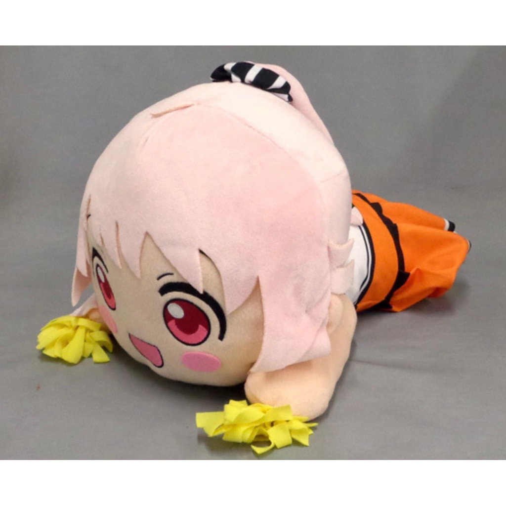 [có săn ]Hatoya Kohane - Mega Jumbo Nesoberi Nuigurumi - Anima Yell
