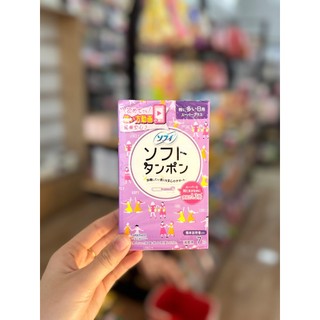Băng vệ sinh tăm bông Tampon Unicharm Sofy Soft Nhật Bản