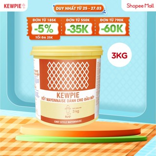 Xốt Mayonnaise Dành Cho Đầu Bếp - Kewpie (Xô 3kg)