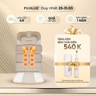 Đệm massage Fujilux FJ-D88 – Giảm đau & thư giãn toàn thân tiết kiệm diện tích thay thế ghế massage