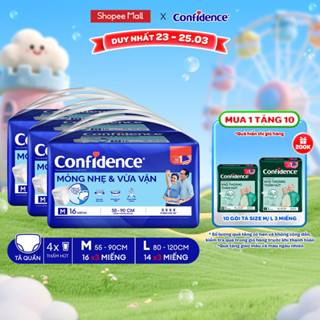 Combo 3 Tã quần người lớn CONFIDENCE SLIM&FIT size M/L gói 16/14 miếng (Hàng cộng miếng tuỳ theo CTKM)