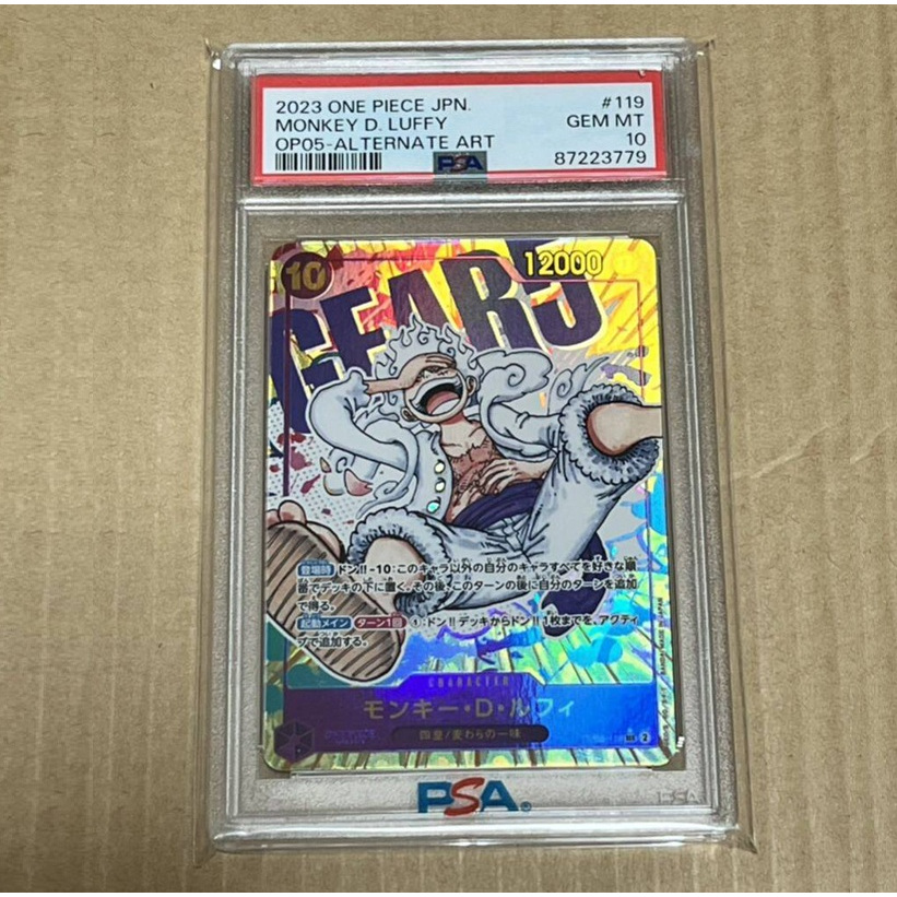 Tranh Thẻ PSA 10 Japanese ONE PIECE Monkey D Luffy OP05-119 SEC Nika Gear 5 CARD NF31 14u