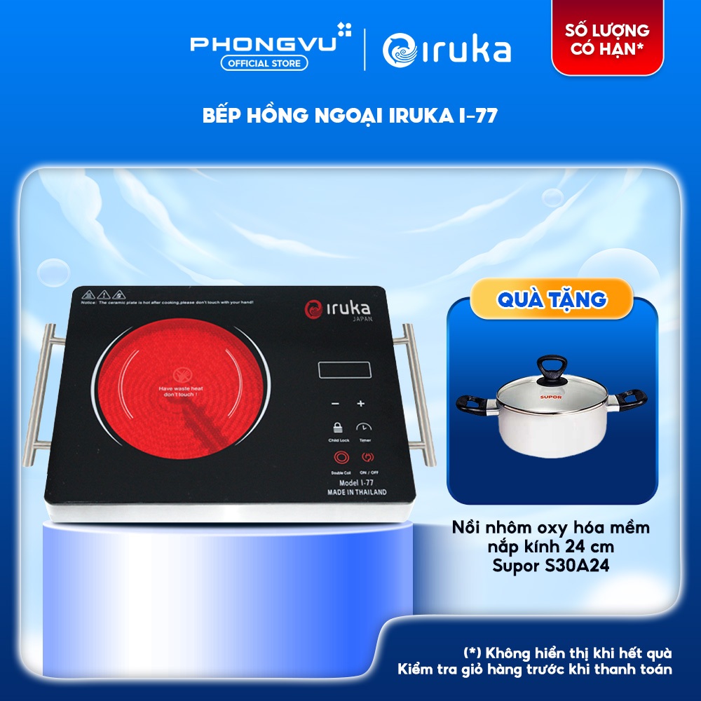 Bếp hồng ngoại Iruka I-77 - Bảo hành 12 tháng