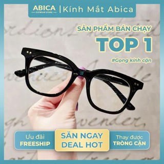 Mắt kính râm mát nam nữ chữ V kính mắt không độ chống ánh sáng xanh và tia UV400 thay được tròng cận bền đẹp giá rẻ 050