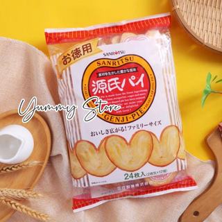 Bánh bướm Sanritsu Genji Pie Nhật Bản