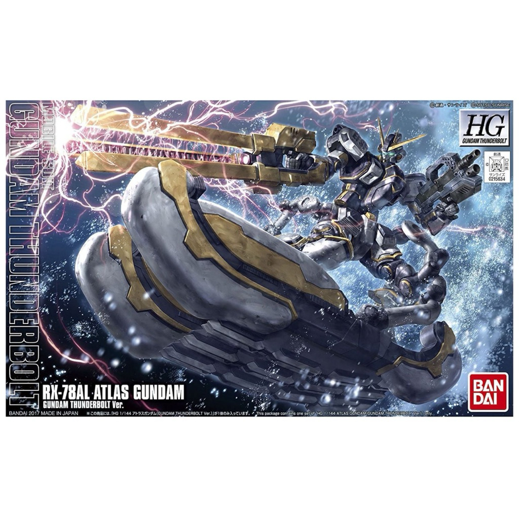 [Full box] Chính hãng Bandai HGGT Atlas Gundam