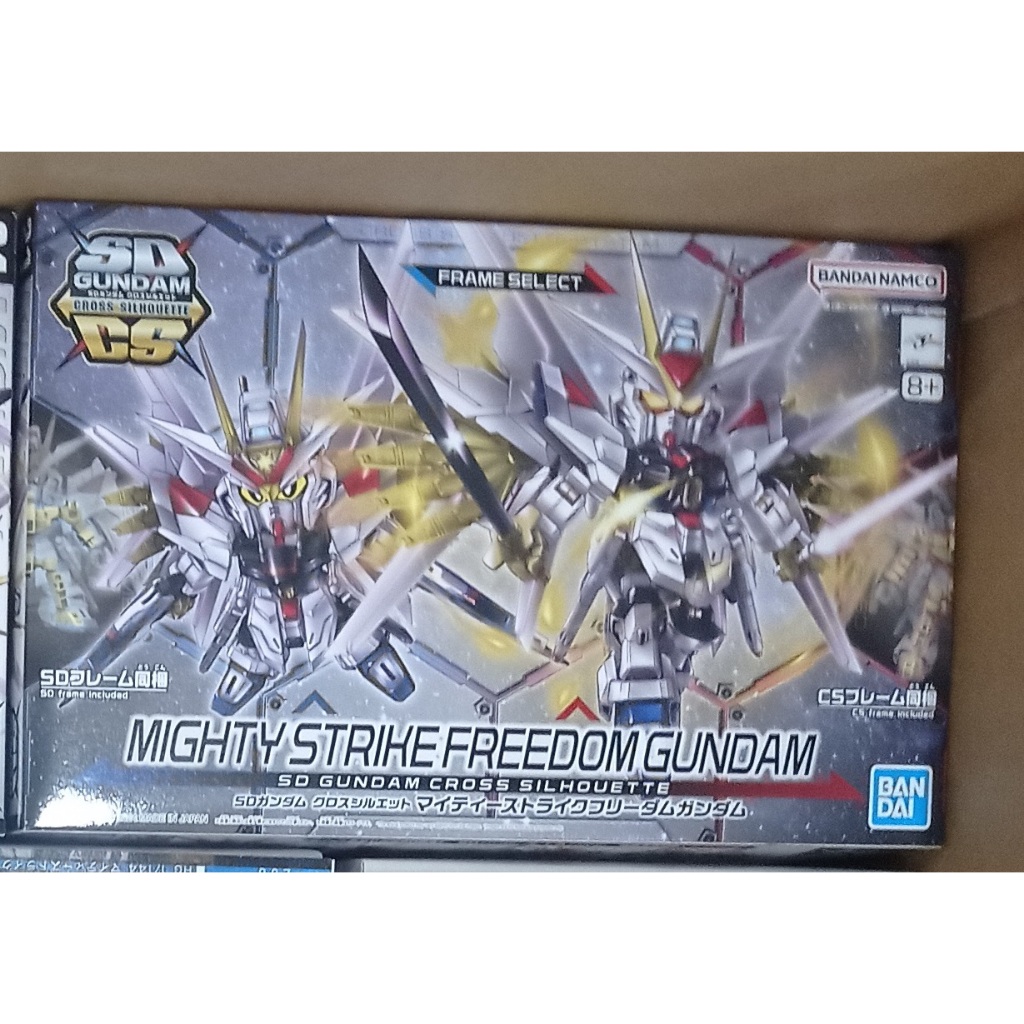 Mô hình Bandai SD Mighty Strike Freedom Gundam SDCS - đồ chơi