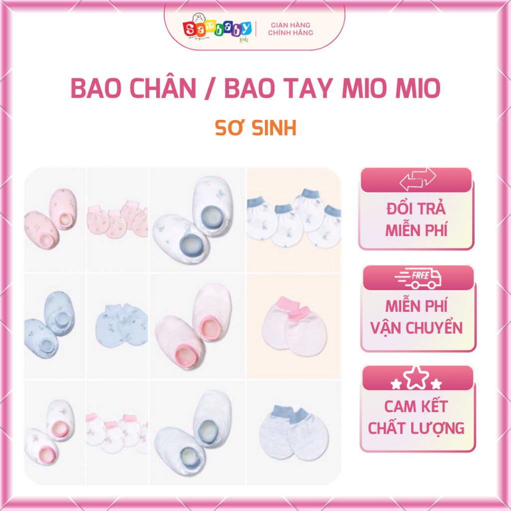 Bao chân / bao tay Mio Mio