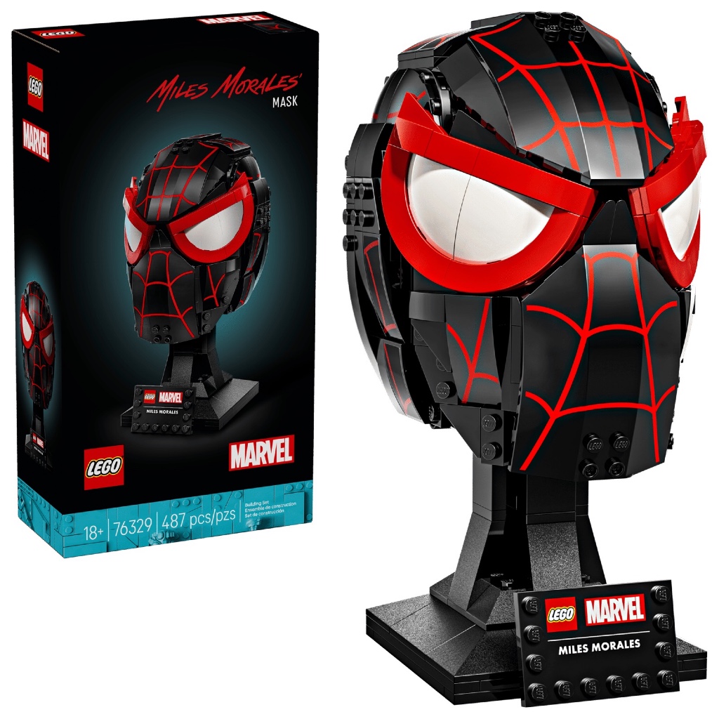 LEGO Miles Morales' Mask 76329