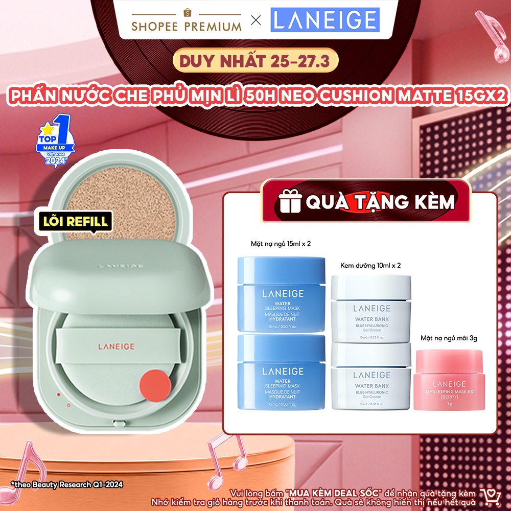 Phấn nước che phủ khuyết điểm Laneige Neo Cushion Matte SPF 46 PA++ (kèm lõi)
