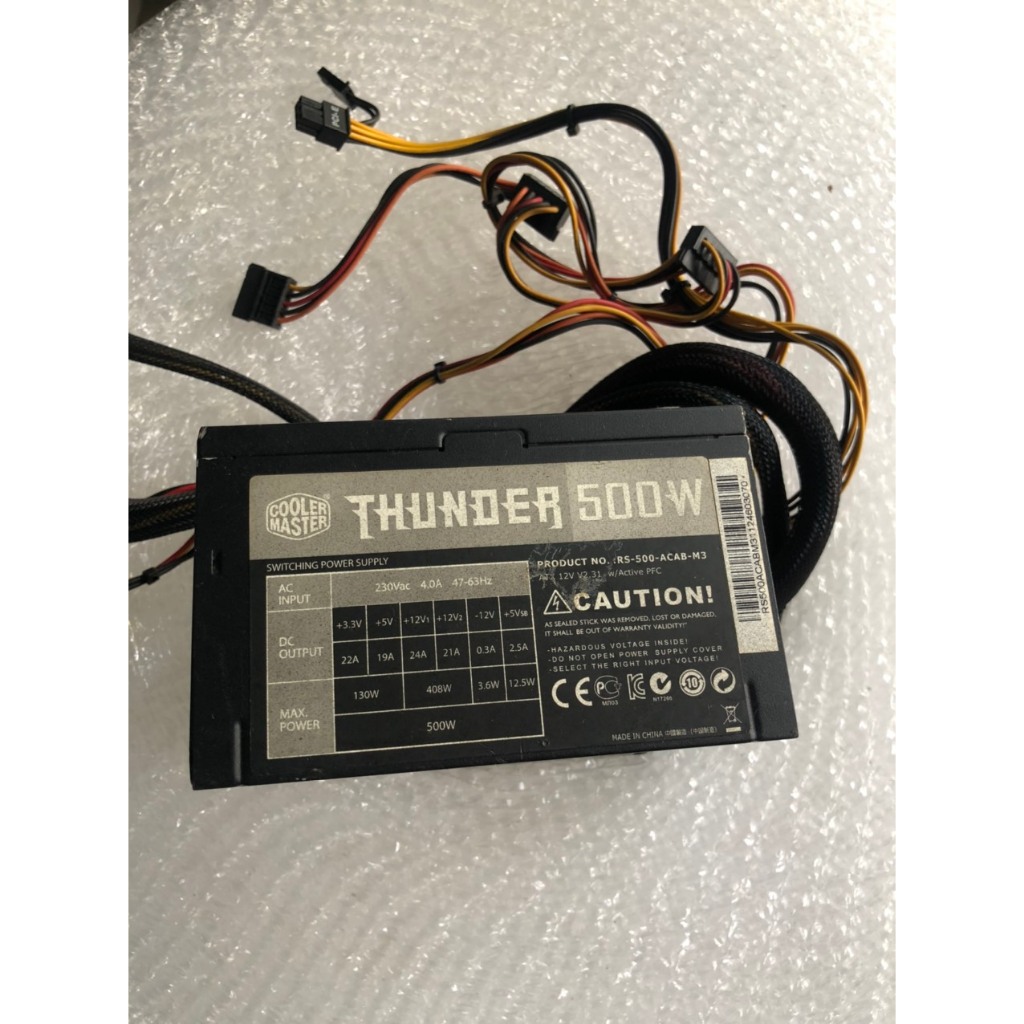 Nguồn Cooler Master Thunder 500W ZIN