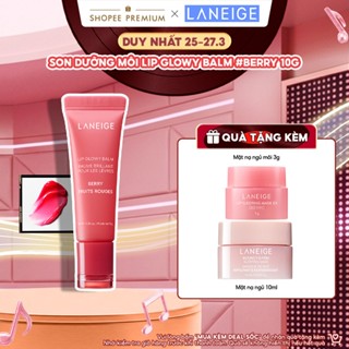 Son dưỡng môi LANEIGE Lip Glowy Balm 10g
