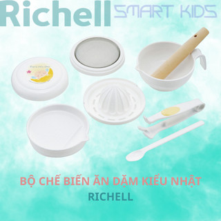 BỘ CHẾ BIẾN ĂN DẶM KIỂU NHẬT RICHELL