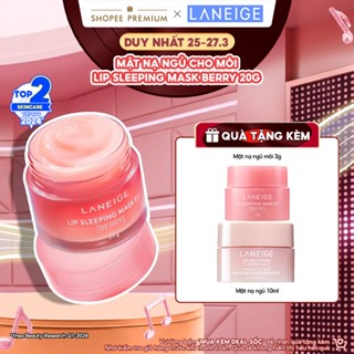 Mặt nạ ngủ dành cho môi Laneige Lip Sleeping Mask 20G