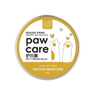 Kem bôi kem dưỡng da bàn chân cho chó mèo(Pawcare) 60g