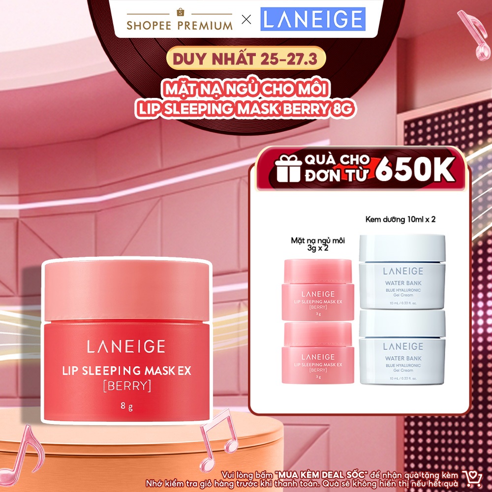 Mặt nạ ngủ cho môi Laneige Lip Sleeping Mask Berry 8g