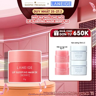 Mặt nạ ngủ cho môi Laneige Lip Sleeping Mask Berry 8g
