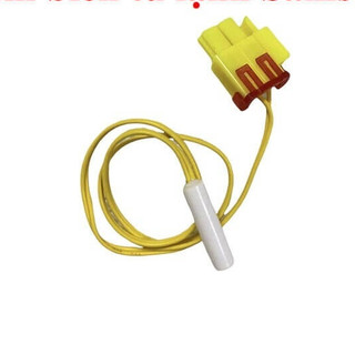 Sensor cảm biến tủ lạnh $am$ung