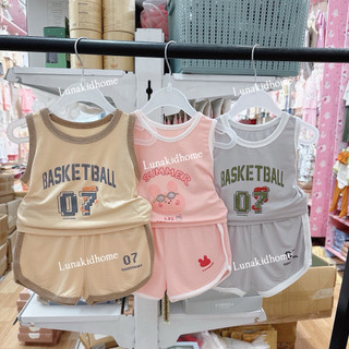 Bộ ba lỗ Goodmama mềm mịn cho bé (6-9M đến 24-36M)
