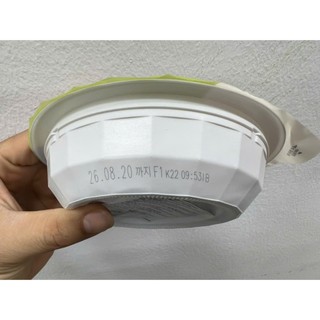 Cơm mầm gạo lứt hàn quốc 210g - 발아현미밥