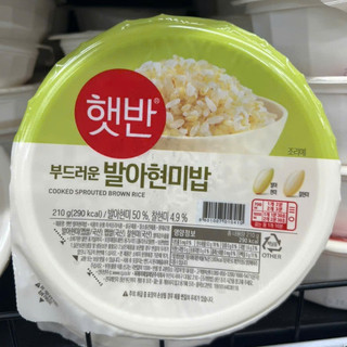 Cơm mầm gạo lứt hàn quốc 210g - 발아현미밥
