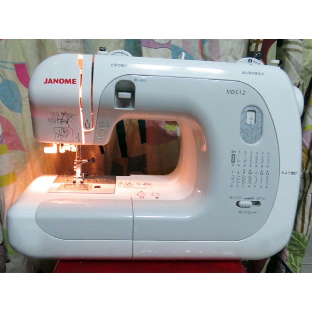 Máy may Janome G3000, J7150, Janome E4000, Janome M-8080 và các model tương tự