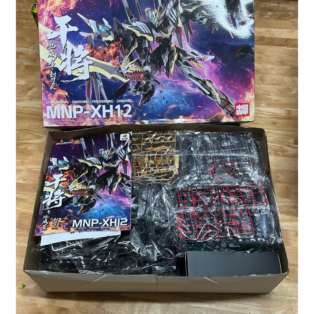 Mô Hình Lắp Ráp MNP-XH12 Cang Tương Motor Nuclear ( sản phẩm mới 100% )