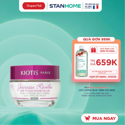 [Hạn 02/2027] Kem dưỡng giảm nhăn, trắng sáng, trẻ hoá da ban đêm Kiotis Paris soin intense anti-rides  peaux nuit 50ml