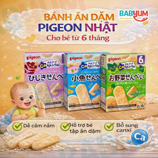 Bánh ăn dặm Pigeon Nhật Bản cho bé từ 6 tháng – Bánh gạo bổ sung canxi nhiều vị